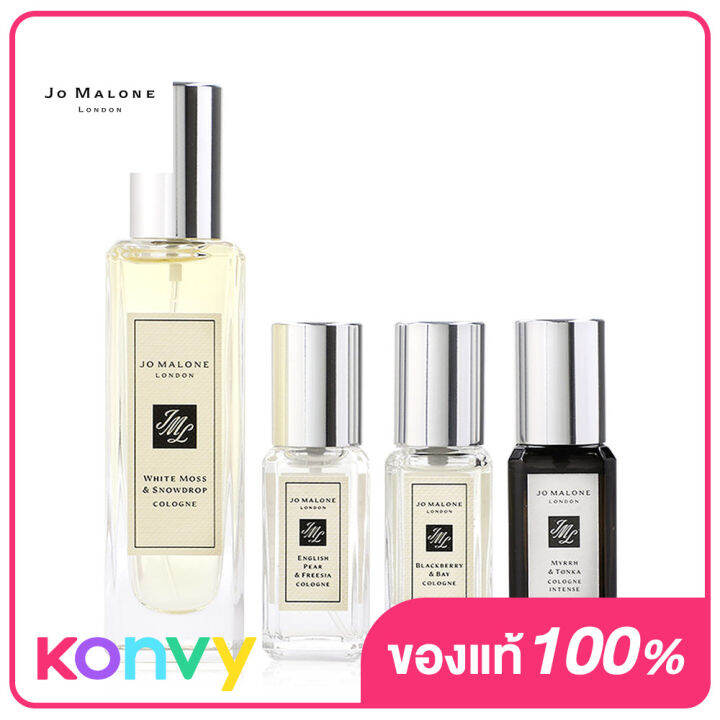 Jo Malone White Moss & Snow Drop Scent Pairing Collection LF3H โจมาโลน