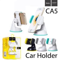 SY Hoco รุ่น CA5 ที่วางโทรศัพท์และจับโทรศัพท์ในรถ Car Holder