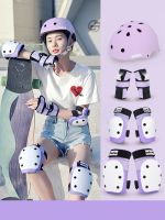 【hot】！ Skateboard Set Helmet Adult Children Kids Ladies Boys Knee Elbow Protector