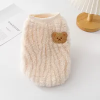 Warm Winter Coral Fleece Pet Vest Dog Clothes for Small Dogs Cats Casual Cute Puppy Kitten Coats Soft Dog Hoodie Pet Clothing