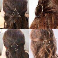 SMJEL Fashion Summer Hollow Round Triangle Hairpins Women Girls Party Accessories Love Heart Moon Barretes Hair Clips