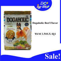 Dogaholic อาหารสุนัขพันธุ์เล็ก ด๊อกอโฮลิส รสเนื้อ ขนาด 1.5 กก.X4ถุง Dogaholic Beef flavor small breeds 1.5kg.X 4