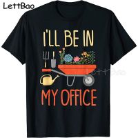 Ill Be In My Office Garden Vintage Tshirt Clothing Mens Tshirt Punk Clothes Shirt Gothic 100% Cotton Gildan