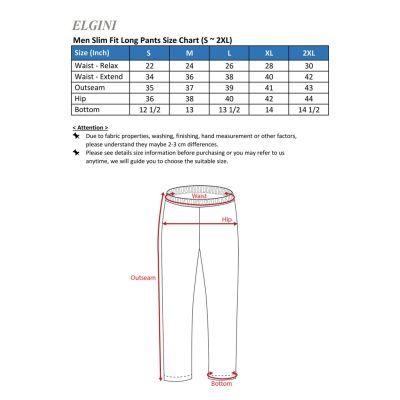 ELGINI E16044 Tracksuit Training Pant (Zip-Bottom)