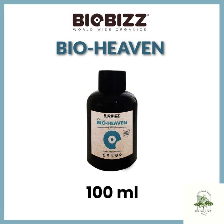 ready-stock-biobizz-bio-heaven-ขนาดแบ่งขาย-100-250-500-ml-ปุ๋ยนอก-ปุ๋ยนำเข้า-ปุ๋ยเมกา-ปุ๋ยusaมีบริการเก็บเงินปลายทาง