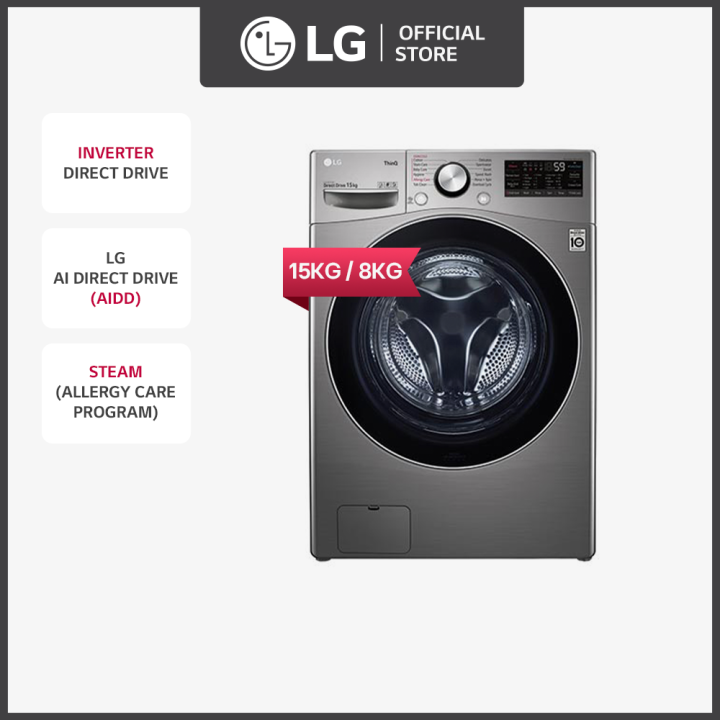 LG Washing Machine AIDD Front Load Combo Washer and Dryer 15 kg Wash