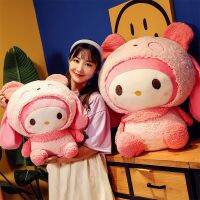 20-95Cm Kawaii Sanrio My Plush ตุ๊กตาอะนิเมะตุ๊กตาสัตว์น่ารัก Plushie หมอนอิงตุ๊กตาสำหรับ Kado Ulang Tahun