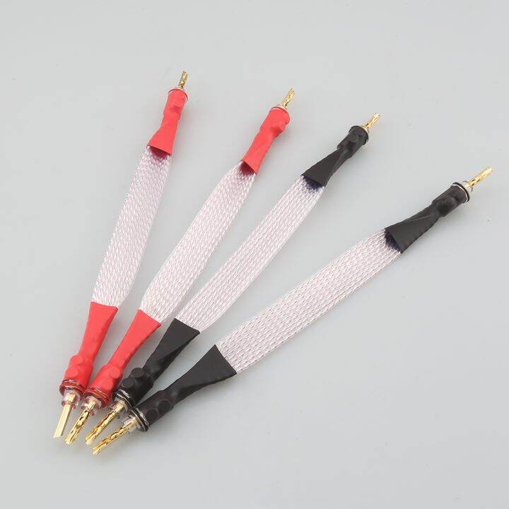 4pcs-plated-flat-cable-banana-to-audio-cord-hifi