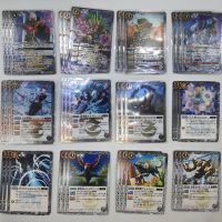 Battle Spirit BS61 JP Liberation of God Complete Set