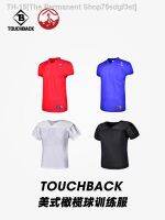 ♧ﺴ Rugby training clothing protective coveralls armor clothing tear-resistant and anti-scratch coveralls training clothing personalized custom printed number