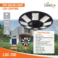 LSC-700 โคมไฟถนนโซลาร์เซลล์ UFO SOLAR LIGHT 7000W | LUMIRA | พลังงานแสงอาทิตย์ 100% โคมไฟถนน โคมไฟโซล่าเซลล์ โคมไฟพลังงานแสงอาทิตย์ โคมไฟUFO