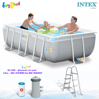 Intex ส่งฟรี สระสี่เหลี่ยมปริซึ่มเฟรม 3x1.75x0.8 ม. เครื่องกรองระบบไส้กรอง-บันได รุ่น 26784NP