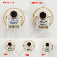 เซ็นเซอร์ระดับน้ำแท้ LG B C D R BPS-02 BPS-03 6501EA1001B AK-2054 เพรสเชอร์สวิทช์ สวิทช์ควบคุมระดับน้ำ แท้ อะไหล่เครื่องซักผ้า