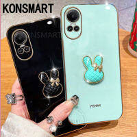 Kongsmart เคสเคสโทรศัพท์กระต่ายลายสก๊อตน่ารัก,Reno10 OPPO/Reno10pro/Reno10pro + 5G Pro 3D เคสหนังการ์ตูนชุบขอบตรง Reno 10 Pro Plus ฝาครอบหลังซิลิโคน