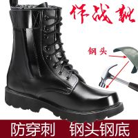 ✌Military boots male special forces combat ultra-light winter wool warm high help marine tactical