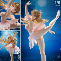 Figure ฟิกเกอร์ SkyTube จาก DreamTech Avian Romance Pink Label 5 Swan Girl โรแมนติก สวอน เกิร์ล นักบัลเล่ต์ นักบัลเลต์สาว 1/6 สูง 31 cm Ver Anime Hobby โมเดล ตุ๊กตา อนิเมะ การ์ตูน มังงะ ของขวัญ Doll manga Model New Collection Gift คอลเลกชัน ของสะสม