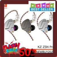 HSG03 KZ ZSN Pro Metal Earphones 1BA+1DD [รับประกัน 6 เดือน]