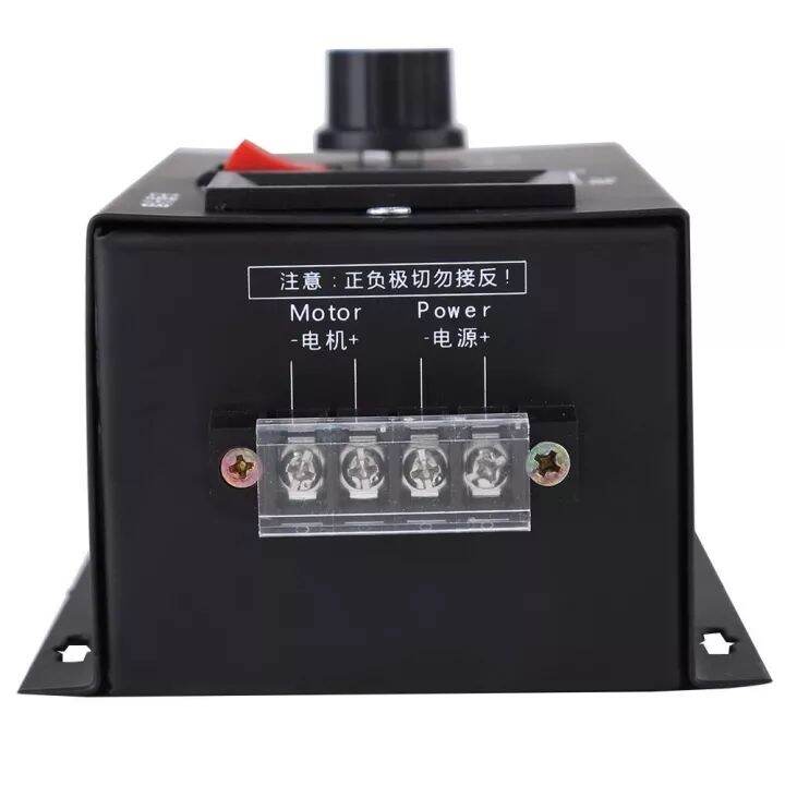 dc-motor-speed-control-universal-6-v-90-v-pwm-จอ-dc-ตัวควบคุมความเร็ว-plc-15a-governor-โวลต์จอแสดงผล-เครื่องควบคุมความเร็ว-มอเตอร์เครื่องควบคุมความเร