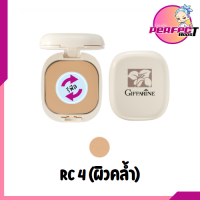 รีฟิล- แป้งตลับทาหน้า C4 ผิวเข้ม ผสมรองพื้น และ วิตามินอี เนื้อแป้งเนียนละเอียด น่าสัมผัส ปกปิดริ้วรอย รอยดำ ฝ้ากระ บนใบหน้า 14กรัม