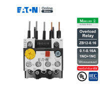 EATON ZB12-0.16 Overload relay การปรับกระแส 0.1-0.16A 1N/O+1N/C ใช้กับคอนแทคเตอร์รุ่น DILM7,9,12 - Moeller series สั่งซื้อได้ที่ Eaton Online Store