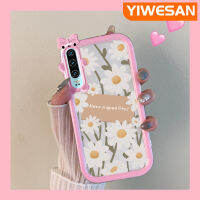 เคส Dienya สำหรับ Huawei P30 P30 Pro เคสภาพสีน้ำมันที่สวยงามลายดอกไม้ป้องกันเลนส์หลายสีเคสมือถือสาวน่ารักกันกระแทกทนทานต่อการตกและรอยขีดข่วน