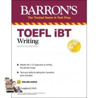 that everything is okay ! &amp;gt;&amp;gt;&amp;gt; BARRON WRITING FOR THE TOEFL IBT+MP3 (7TH ED.)