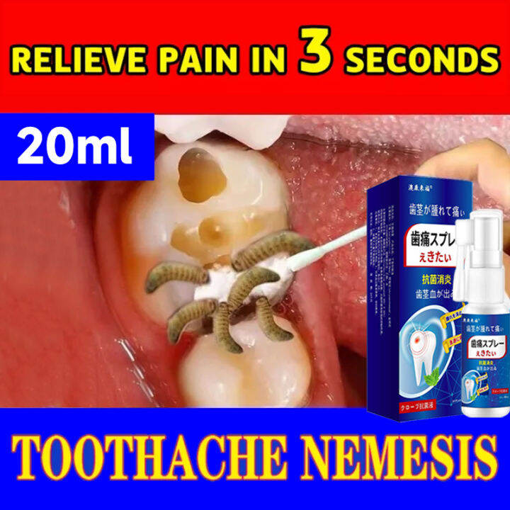 【3 Seconds Pain Relief】Japan Toothache Spray Fast Pain Relief Plant