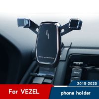 [ร้อน] ที่วางโทรศัพท์ในรถสำหรับฮอนด้า Vezel HRV อุปกรณ์เสริมการตกแต่งภายในช่องแอร์ที่ตั้งโทรศัพท์มือถือขายึดนำทาง2019 2020