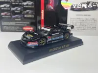 1/64 KYOSHO Honda NSX #18เครื่องประดับหุ่นอัลลอยหล่อแบบจำกัด