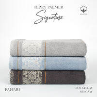 Terry Palmer ผ้าขนหนูอาบน้ํา ลายเซ็น 70x140 ซม. FAHARI