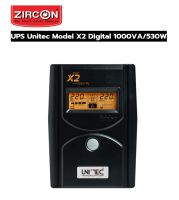 UPS Unitec Model : X2 Digital 1000VA/530W (รับประกันสินค้า 2 ปี)ฟรี Onsite Service กรุงเทพฯ และปริมณฑล