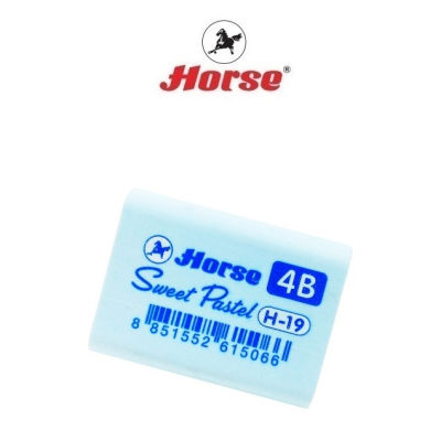 Horseตราม้า ยางลบดินสอ สีพาสเทล 2B Sweet-Pastel H-19 จำนวน 1 ก้อน