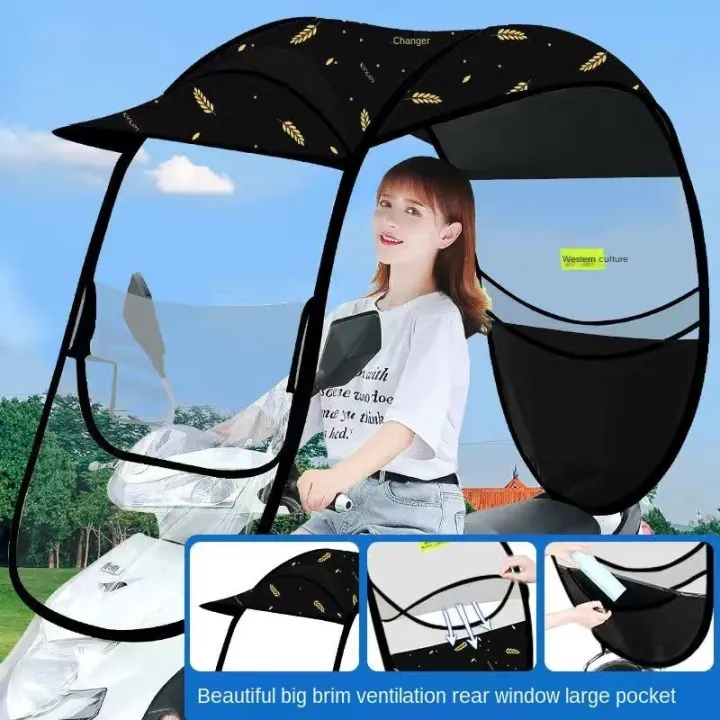 two wheeler roof cover