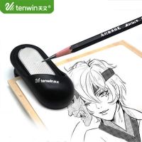 TENWIN Painting Pencil Grinder Sketch Drawing Board Clip Artist Sharpen Tools School Supplies For Charcoal Pen