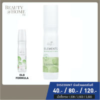 *พร้อมส่ง* WELLA Elements Renewing Leave-in Spray 150ml *Formulated without Silicones (MFD: 10/21)