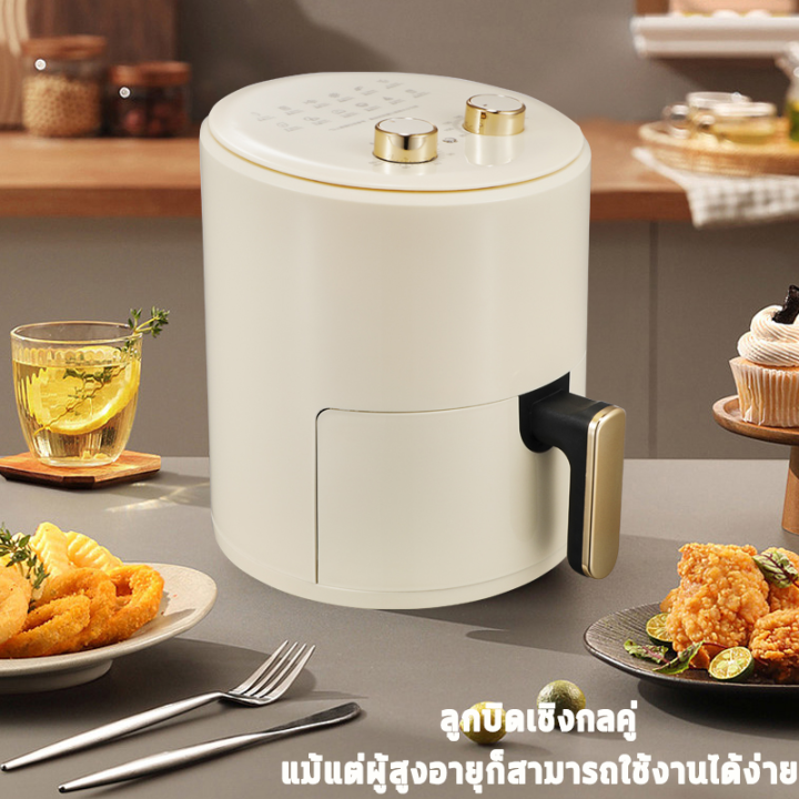 หม้อทอดไร้น้ำมัน-air-fryer-หม้อทอดเฟรนช์ฟรายส์ไร้น้ำมัน-ปุ่มคู่เครื่องกล-ไก่ทอดไร้ควัน-ความจุขนาดใหญ่-4l-กำลังไฟ-1300w-หม้อทอดไรนำมัน