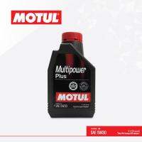 น้ำมันเครื่อง โมตุล Motul oil สำหรับรถยนต์ Multipower Plus 5W30 1ลิตร Semi-Synthetic