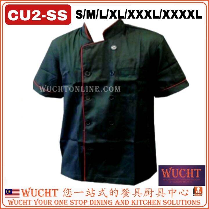 【WUCHT】SXXXXL Black Chef Uniform Red Lining Short Sleeve Men Black