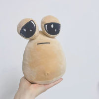 (HOT) รุ่นใหม่ข้ามพรมแดน pou plush ตุ๊กตาตุ๊กตาตุ๊กตาเอเลี่ยนสัตว์เลี้ยง