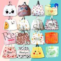 【hot sale】 ✚◇ B41 Plastic Carrier Gift Bags Drawstring Goodie Loot with handle / Cute Birthday big wrapper teachers day