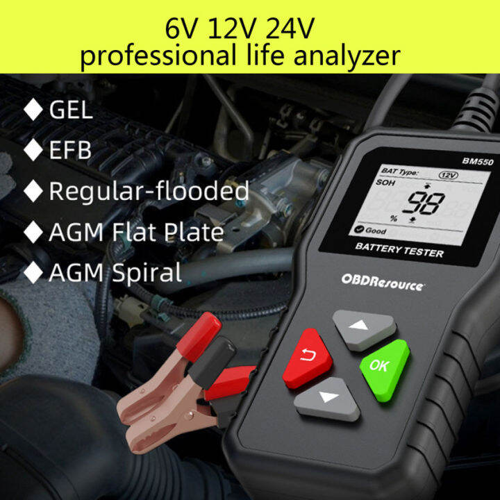 BM550 Car Battery Tester 6V 12V 24V 1002000 CCA 2Ah220Ah Battery