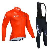 Strava Long Sleeve Cycling Jerseys Set Spring MTB Bicycle Clothes Ropa Maillot Ciclismo Bike Wear Bicycle Clothing Cycling Suit