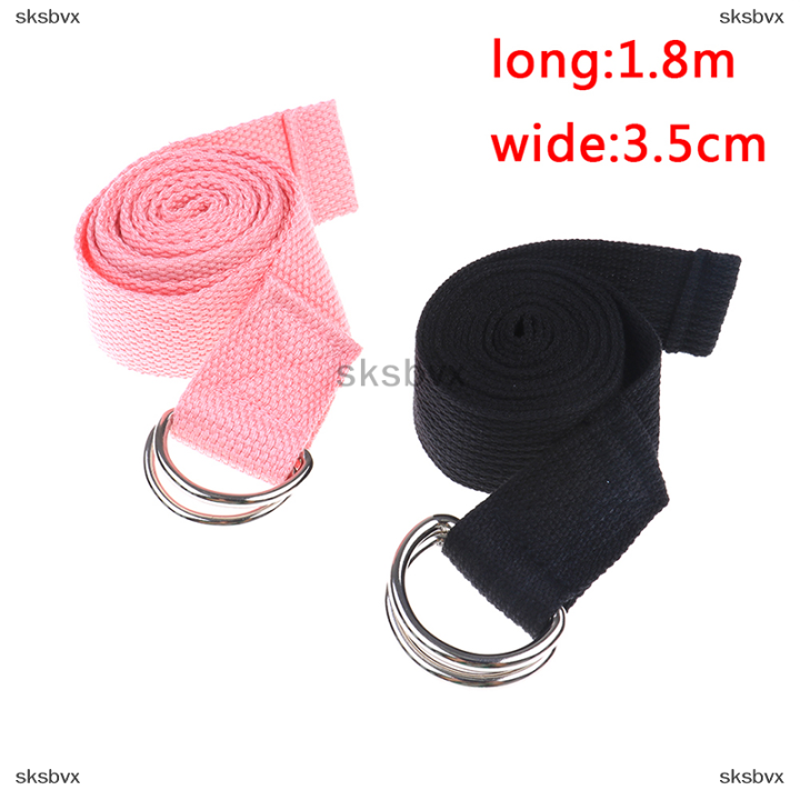 sksbvx-180cm-sport-yoga-stretch-strap-d-ring-เข็มขัดออกกำลังกายเอวขาฟิตเนสปรับได้