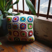 Handmade Crochet Pillow Granny White Daisy Flower Pattern Cushion Handmade Home Decorative 45x45cm40x40cm