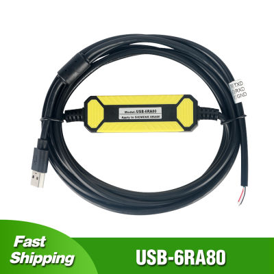 USB-6RA80 PLC Cable for Siemens DC Speed Control 6RA80 Programming Debugging Download Wire USB Data Communication Line