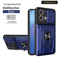 Lereach กล้องเกราะกรณีสำหรับ Oppo Reno8 Pro 5กรัม Reno 8 5กรัมกรณีโทรศัพท์ TPU + PC แหวนแสงที่มีช่องเสียบการ์ดยืนและที่วางโทรศัพท์กันกระแทกปกหลัง