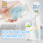 Nylon Babies Feeding Milk Bottles Brush Set