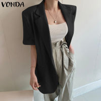 VONDA ผู้หญิงแขนสั้นปุ่มปกสูทเสื้อคลุมแจ็คเก็ตแบบสบายๆเสื้อแจ๊กเก็ต Veste (เกาหลีสาเหตุ)