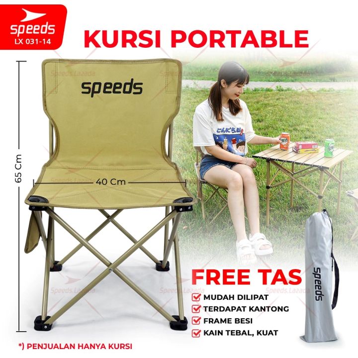 Kursi Lipat Camping SPEEDS Kursi Lipat Outdoor Portable Kursi Gunung ...