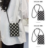 Summer cute mini mini bag girls 2023 new hand-woven pearl chain crossbody mobile phone bag 【QYUE】